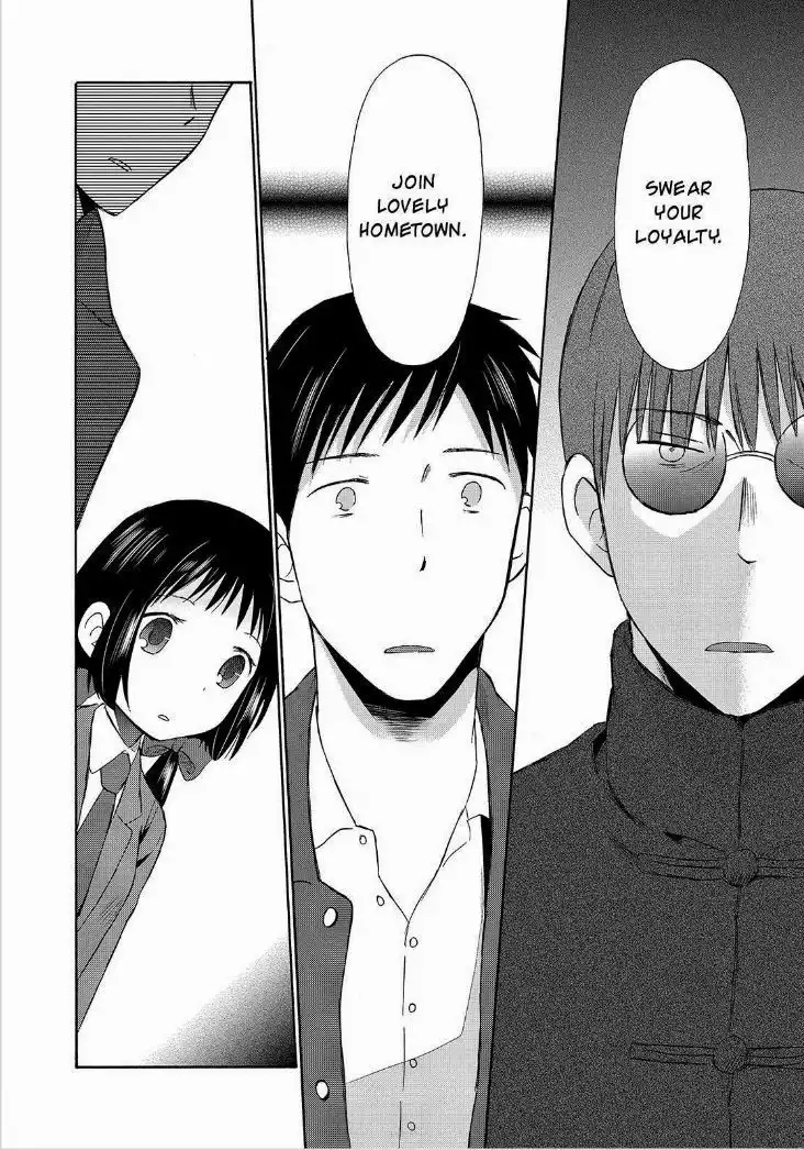 Girl May Kill Chapter 20 29